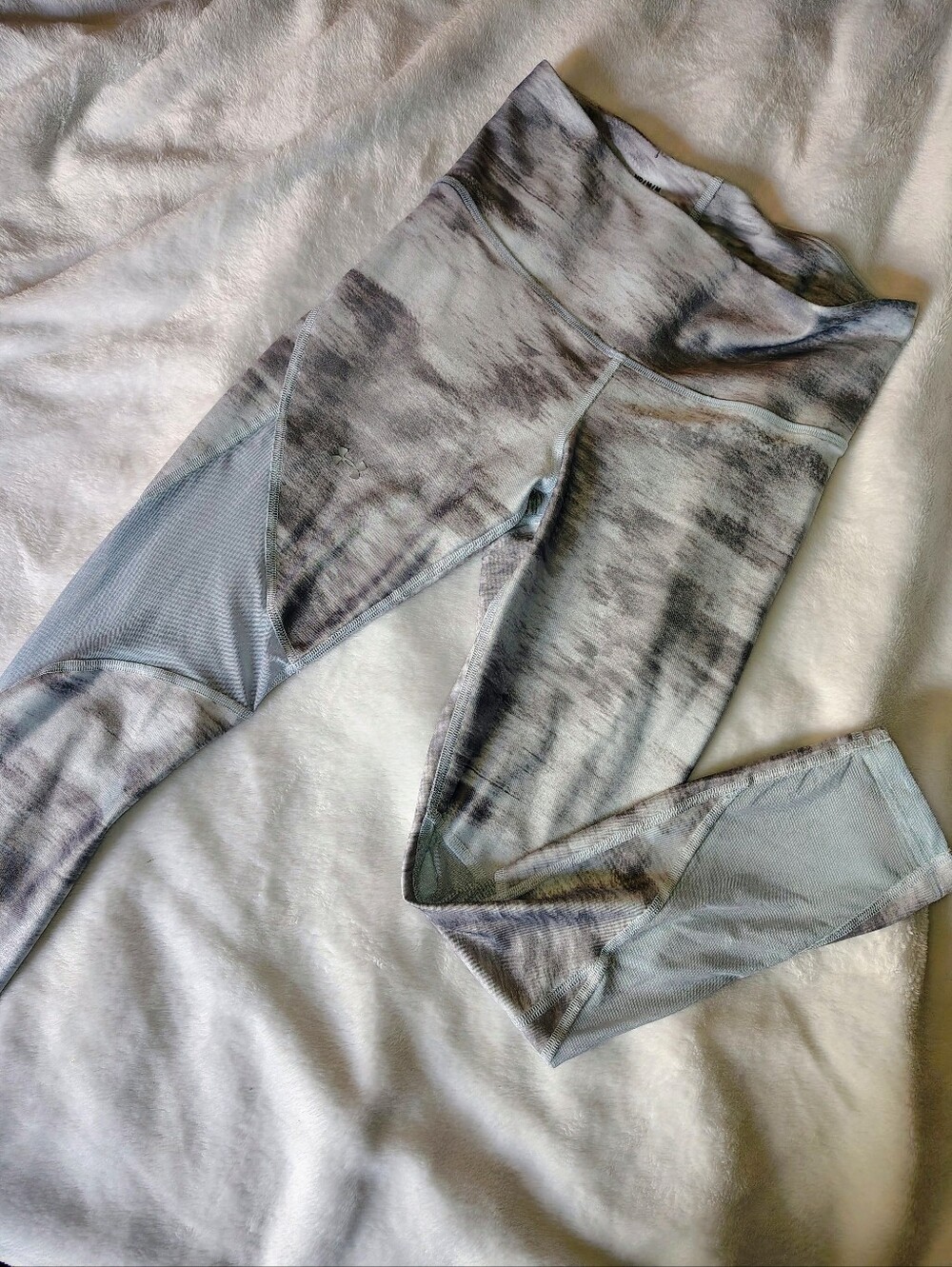 Like new Under Armor leggings